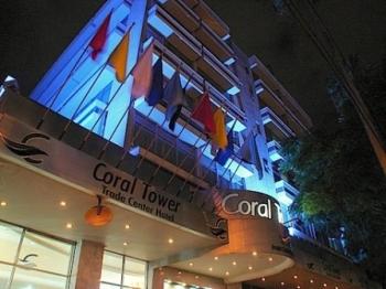 Coral Tower Trade Center